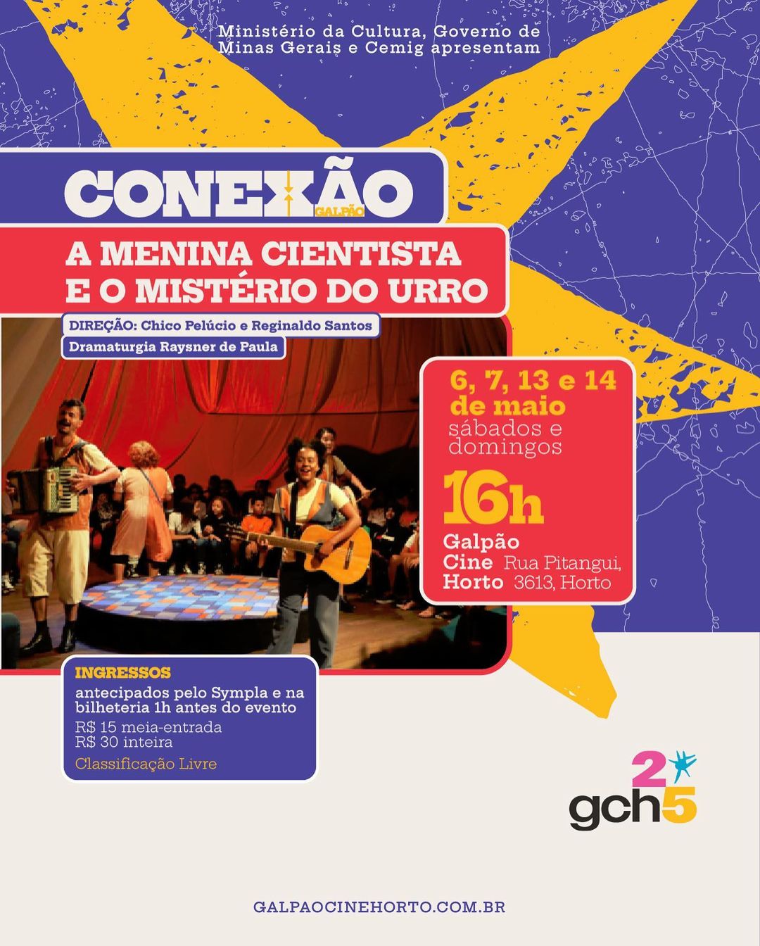 Espetáculo "A Menina Cientista e o Mistério do Urro" - Galpão Cine Horto