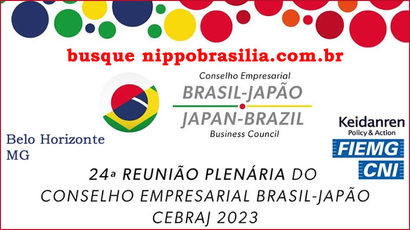 24ª Reunião Plenária do Conselho Empresarial Brasil-Japão 2023