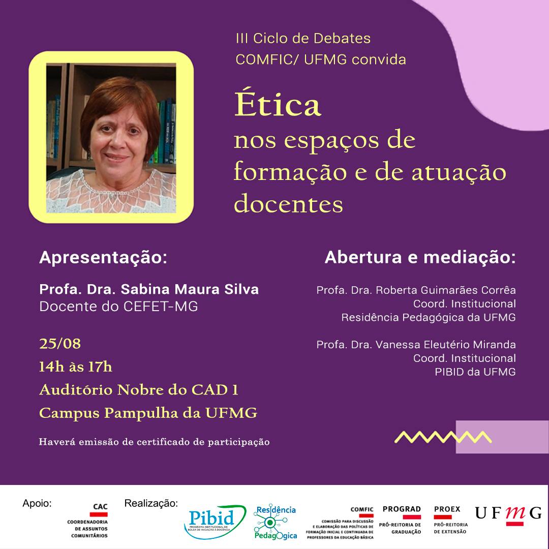 3º Ciclo de Debates COMFIC - UFMG