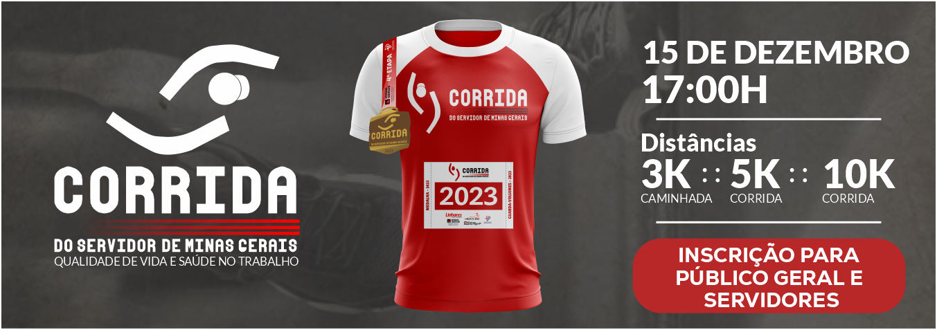 Corrida do Servidor de Minas Gerais - 4ª Etapa