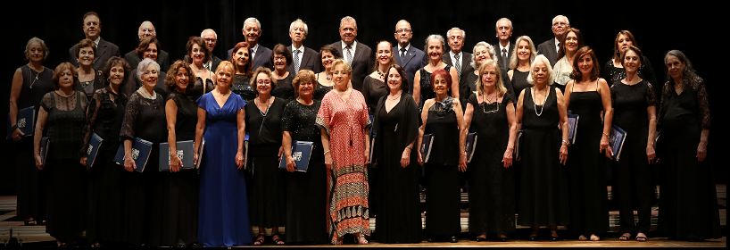 Concerto: Coral do Minas Tênis Clube