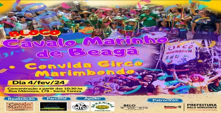 Desfile: Bloco Cavalo Marinho