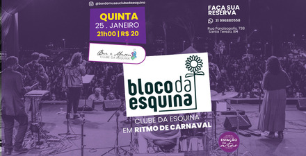 Ensaio Bloco da Esquina - Bar do Museu Clube da Esquina