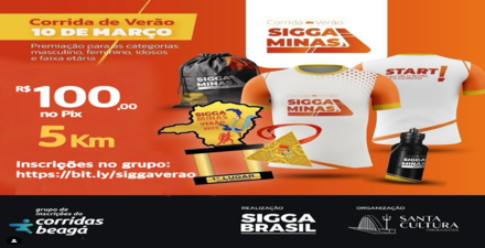 Reprodução Instagram Imagem divulgação