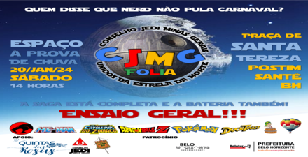 Ensaios e Desfile : Bloco Unidos da Estrela da Morte