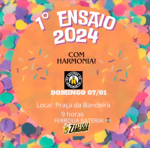 Ensaio: Os Aflitos do Anchieta 