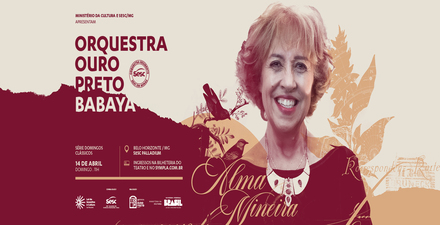 Concerto: Orquestra Ouro Preto e Babaya Morais