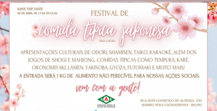  Festival de Comida Típica japonesa 
