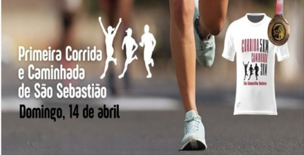 Divulgação/Reprodução Imagem divulgação