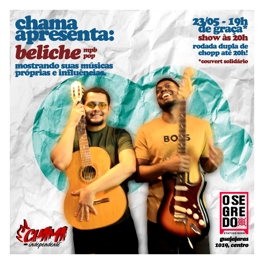 Crédito: Juscelino Aguiar Beliche