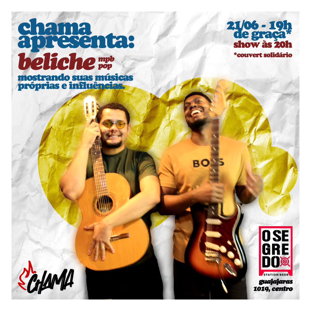 Reprodução: Instagram Beliche