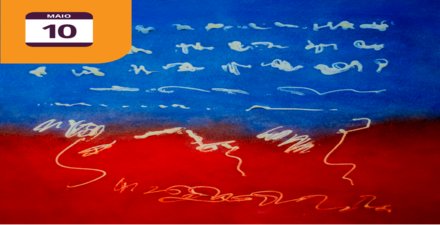 Exposição: Marina Nazareth