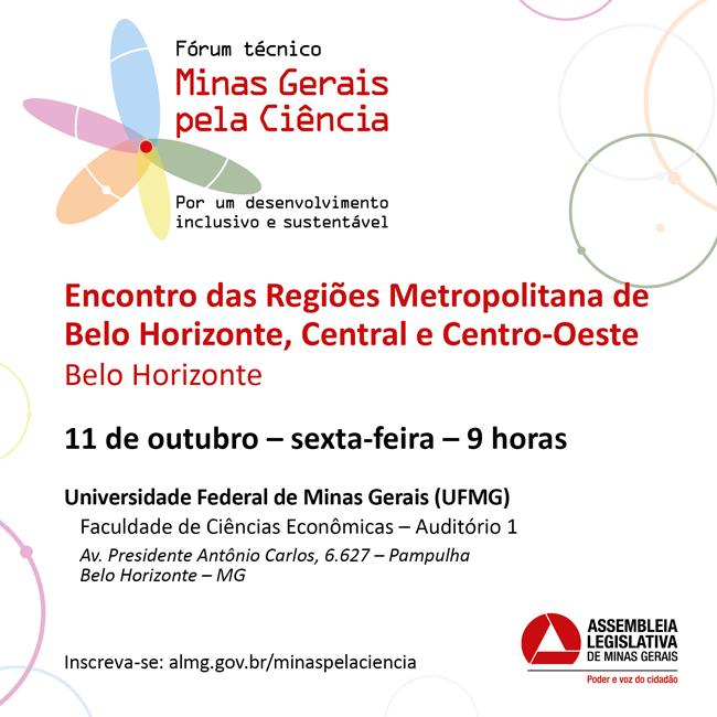 Encontro das Regiões Metropolitana de BH, Central e Centro-Oeste