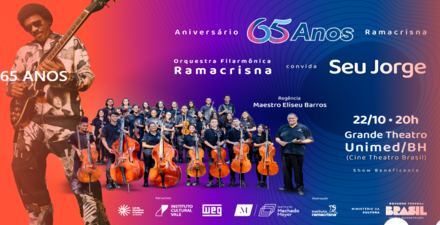 reprodução oficial Show: Seu Jorge e Orquestra Filarmônica Ramacrisna