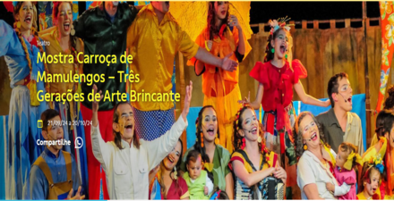 Mostra Carroça de Mamulengos "Três Gerações de Arte Brincante”