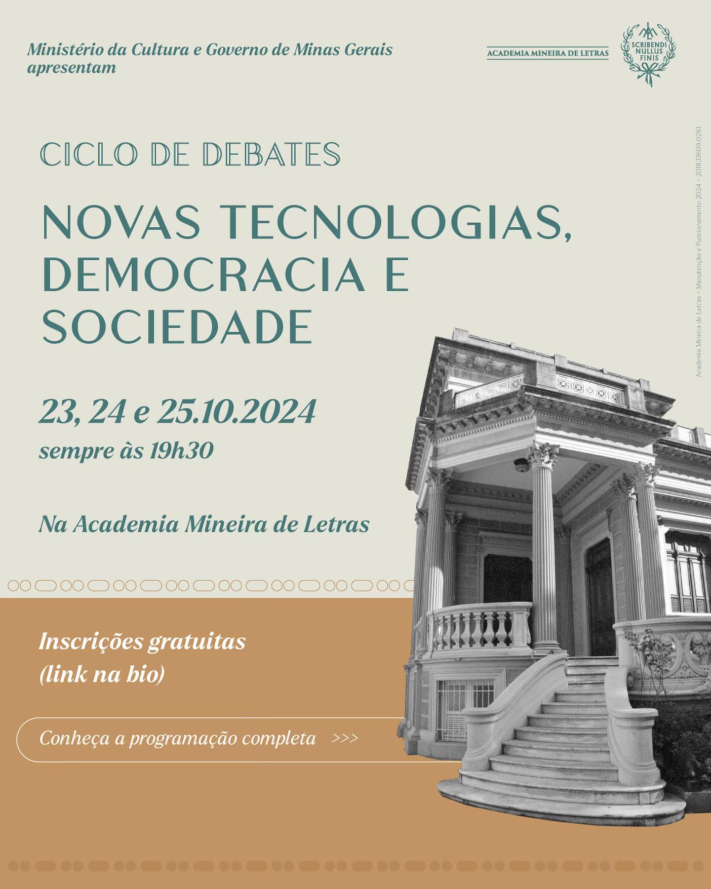 Ciclo de Debates: Novas Tecnologias, Democracia e Sociedade