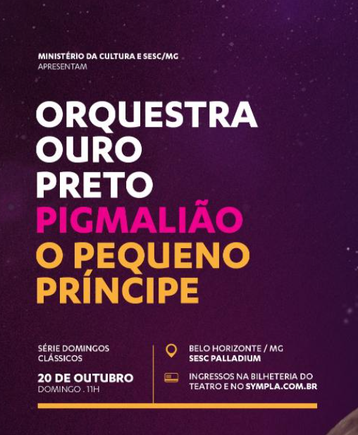 Concerto: Orquestra Ouro Preto "Pequeno Príncipe"