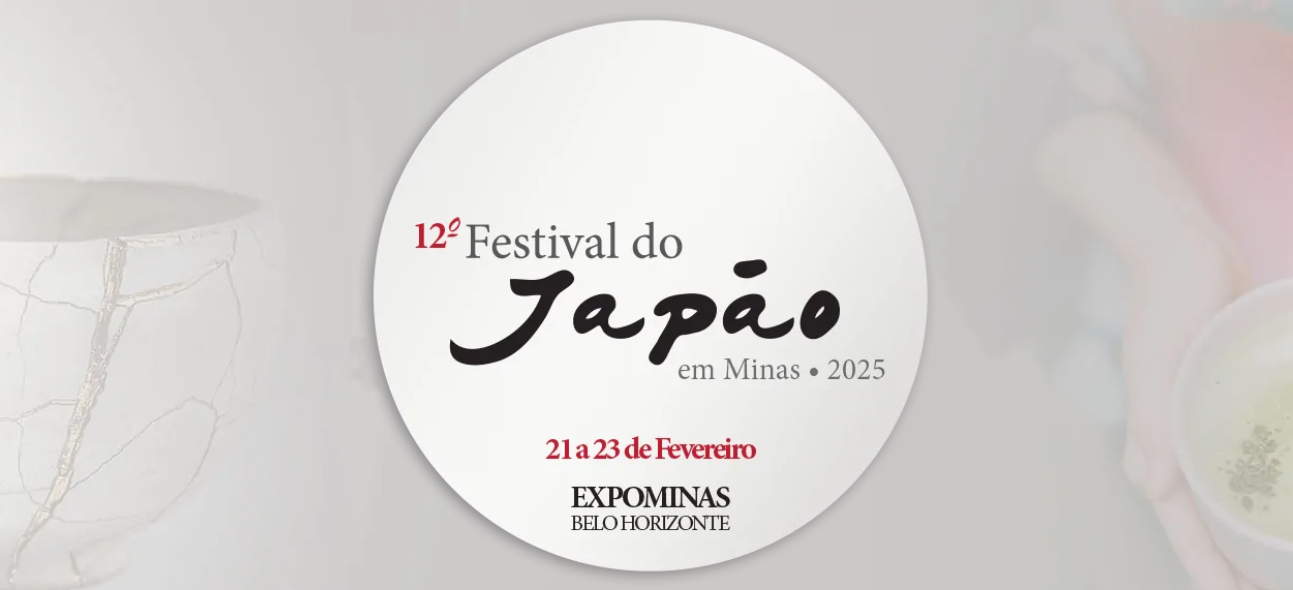 12ª Festival do Japão em Minas 2025