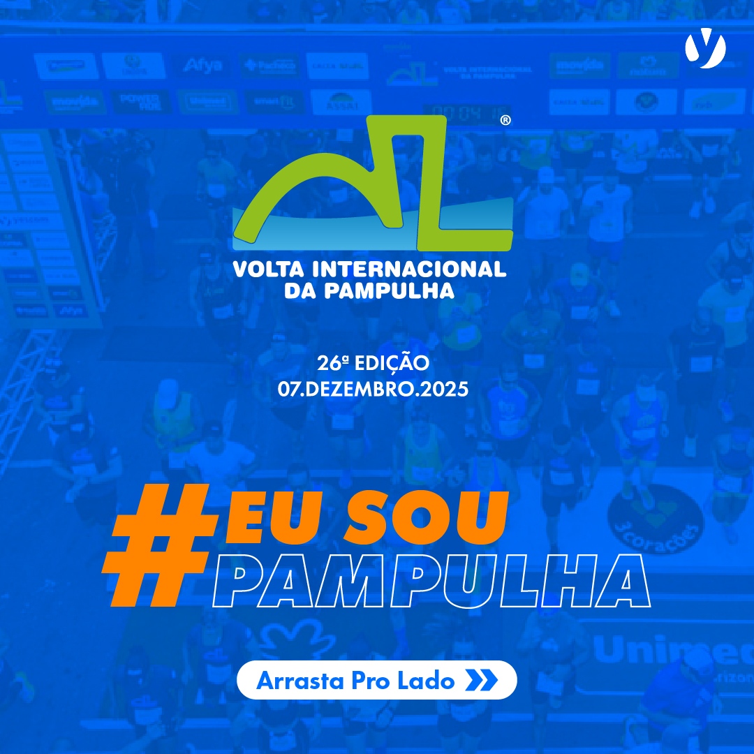 Volta Internacional da Pampulha 2025