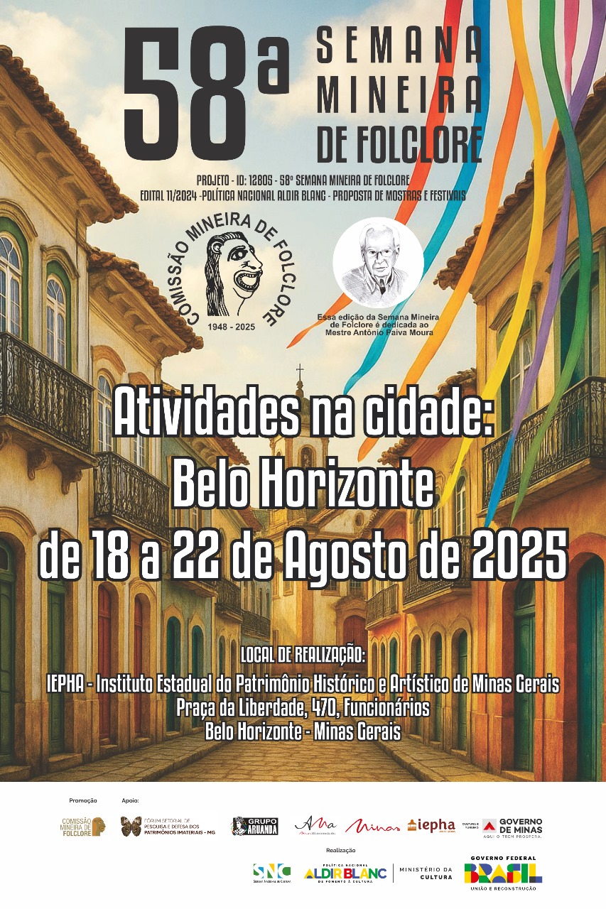 58ª Semana Mineira de Folclore 