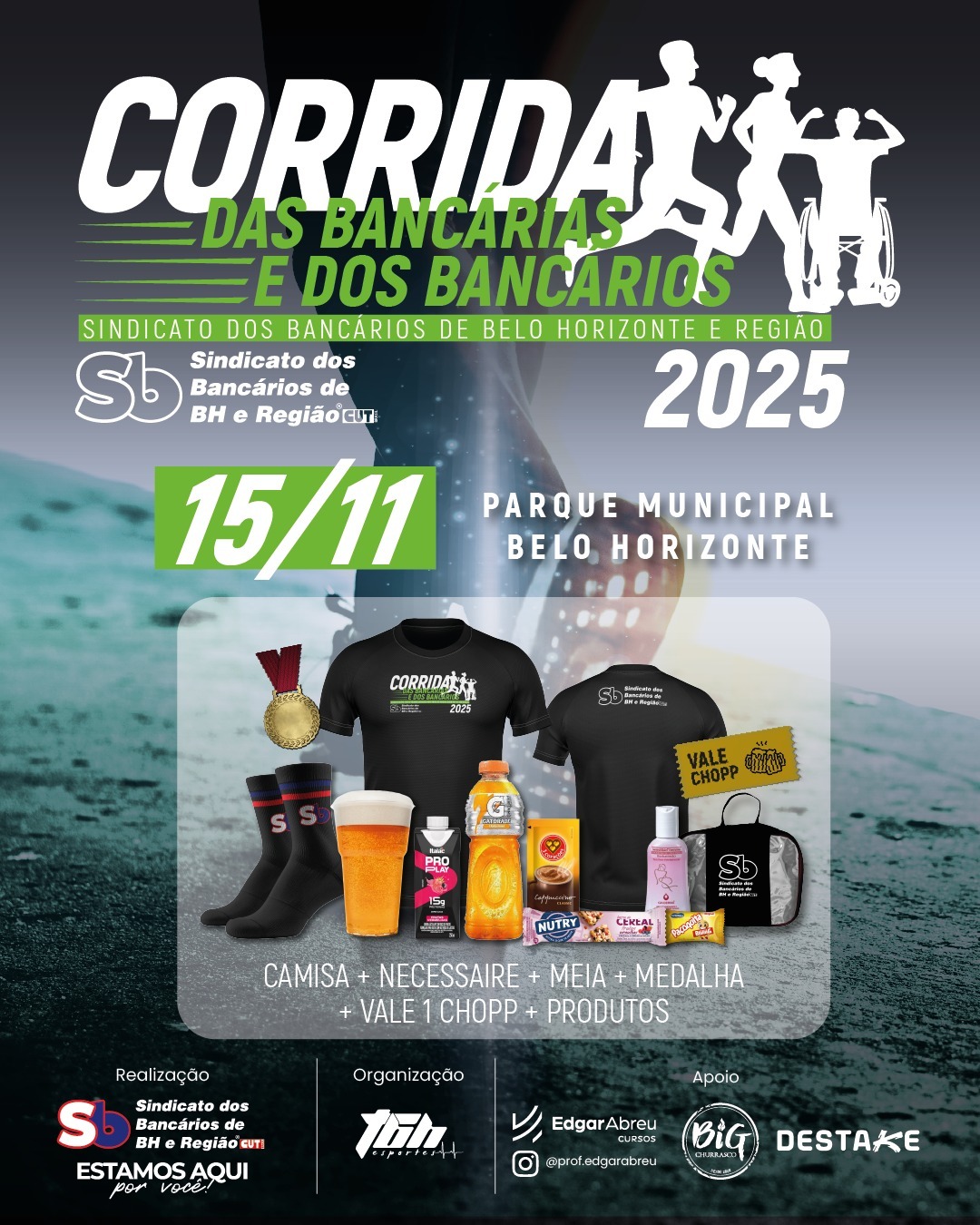 Imagem com foto do kit, nome da corrida, data e local 