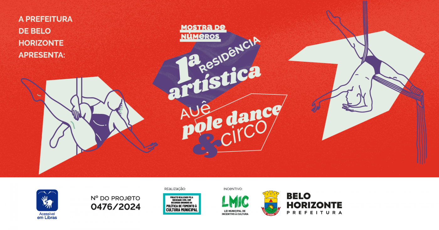 Mostra Artística - 1ª Residência Auê Pole Dance e Circo