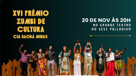 XVI Prêmio Zumbi de Cultura