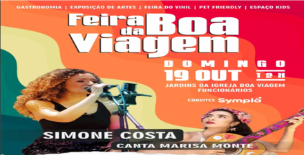 Feira da Boa Viagem