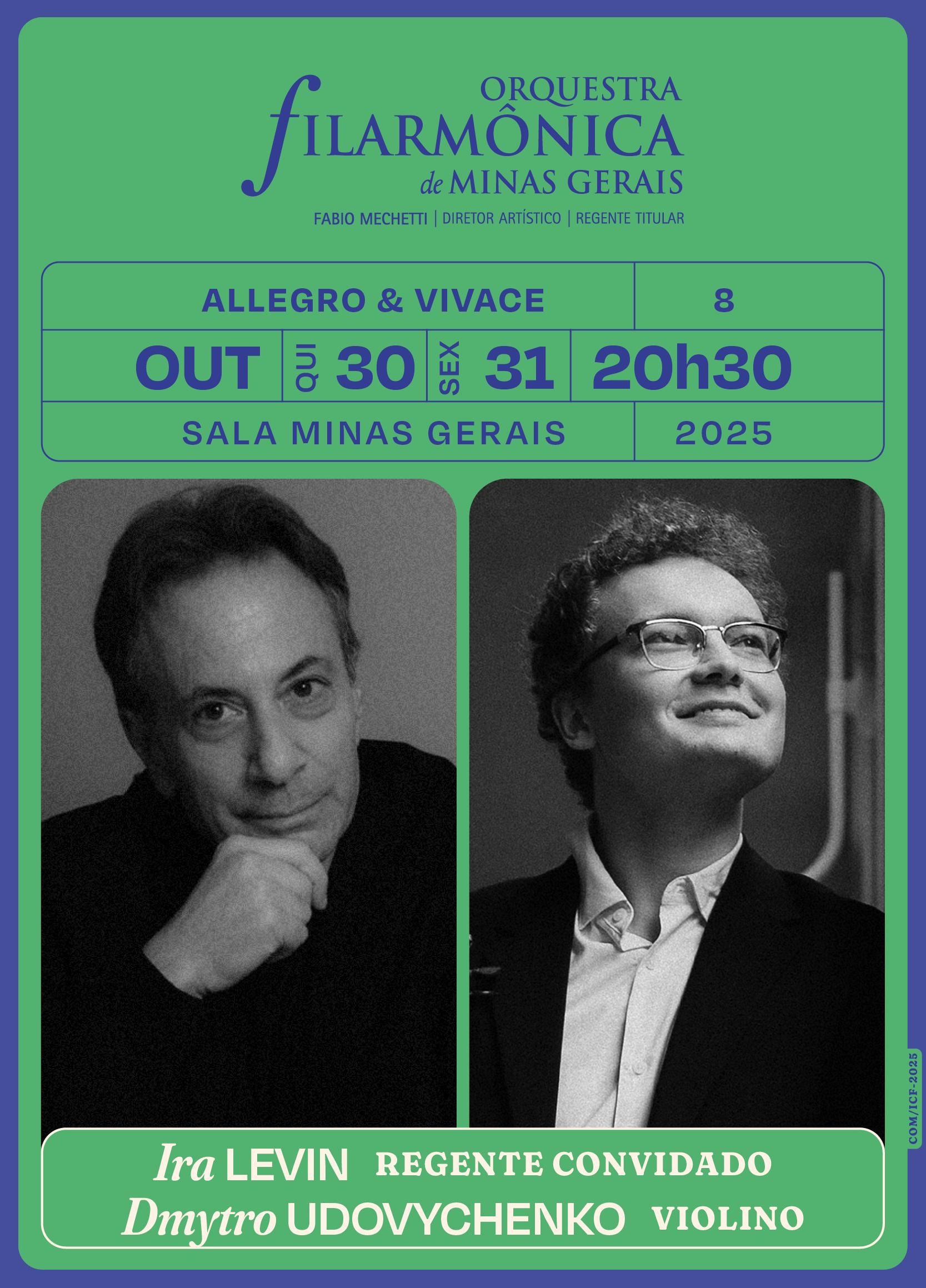 Ira Levin e Dmytro Udovychenko