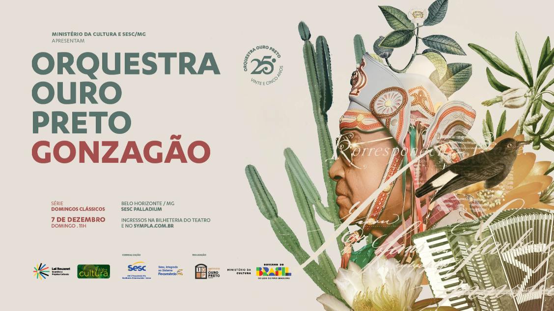 Cartaz de divulgação com ilustração do rosto de Gonzagão e cactos ao fundo compondo no fundo branco.