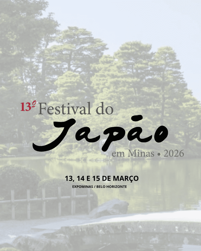 Reprodução Instagram 13º Festival do Japão em Minas