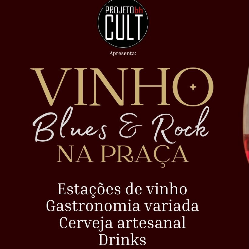 Vinho Blues e Rock