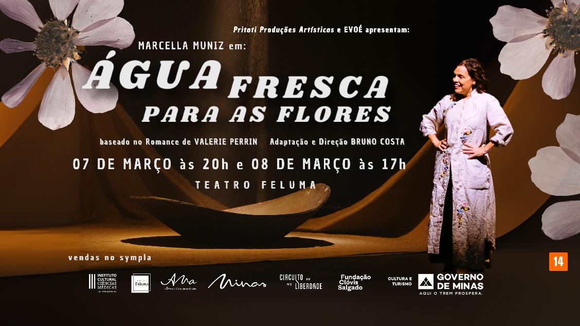 Imagem de divulgação do evento