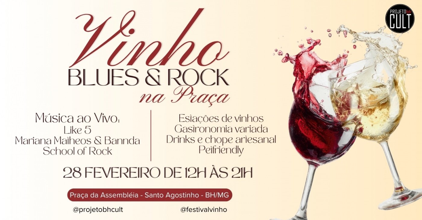 6ª Edição: Vinho, Blues & Rock na Praça