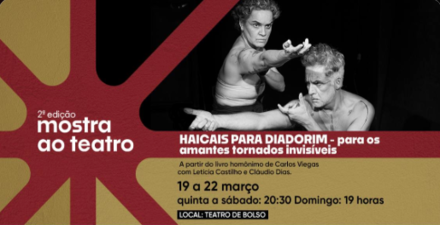 Imagem de divulgação do teatro 