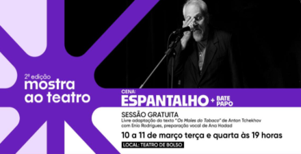 Imagem de divulgação do espetáculo 