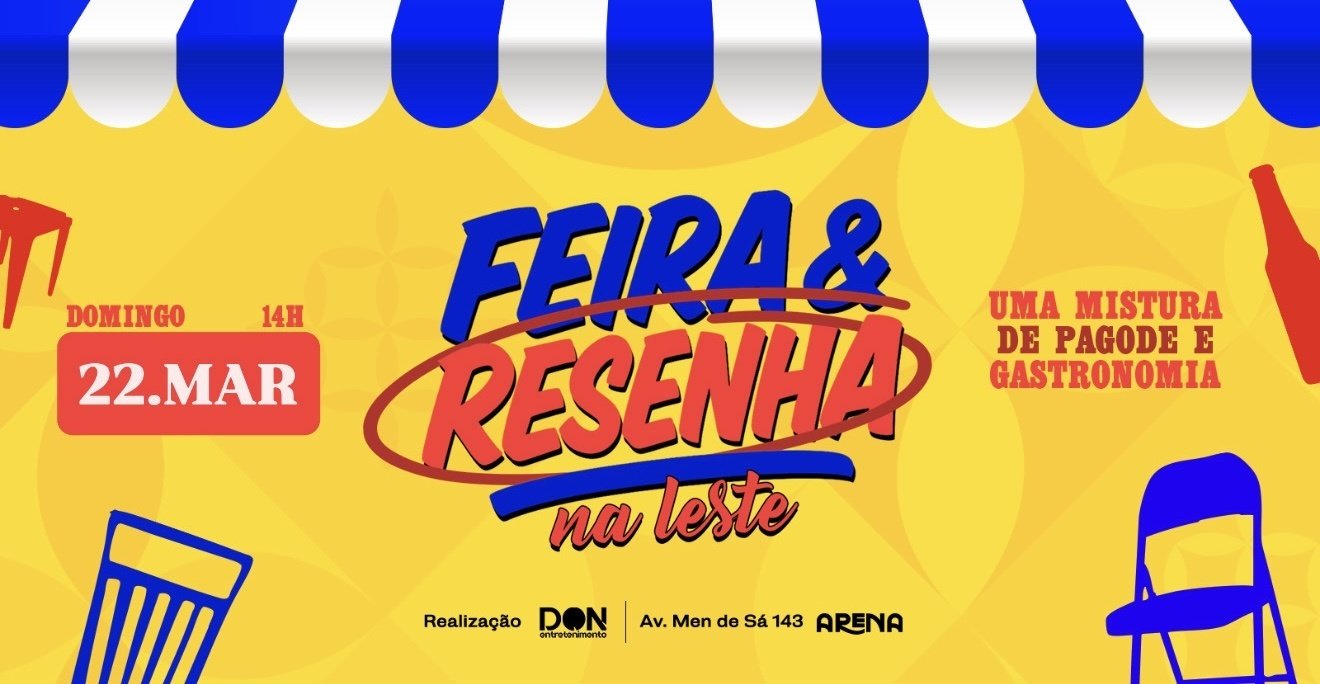 Imagem de divulgação do evento
