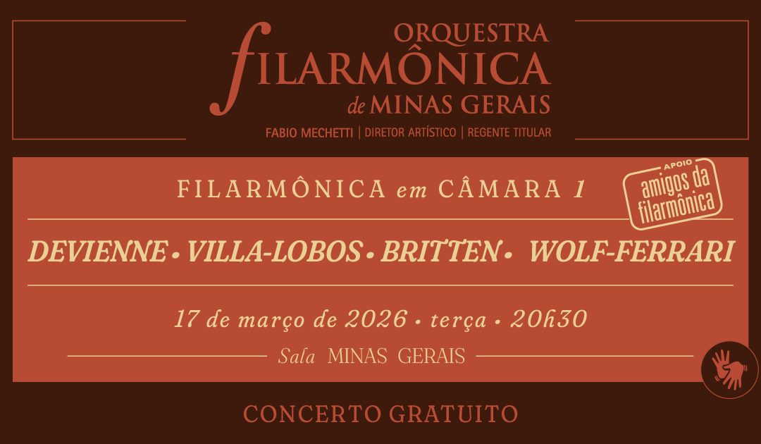 Filarmônica em Câmara 1 - 2026