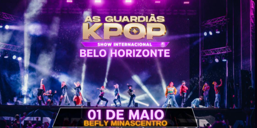 Imagem ilustrativa de divulgação 