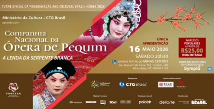 Arte Visual da operá 