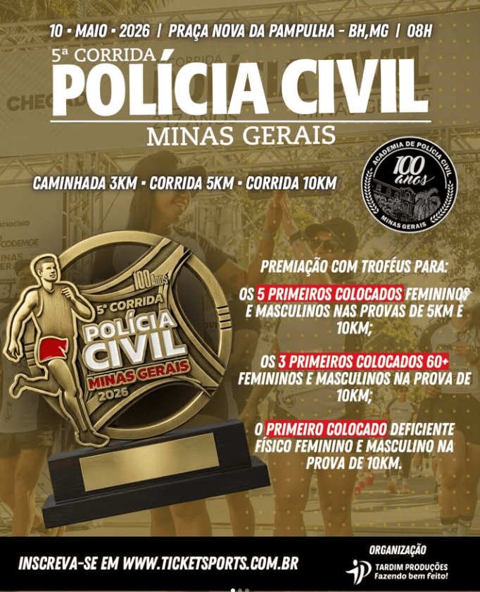 Capa da 5ª Corrida da Polícia Civil de Minas Gerais com um troféu na frente e a foto de corredoras no fundo com um tom marrom/bege sobre a foto