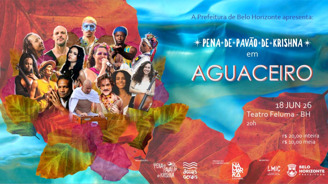 Espetáculo: "Aguaceiro"