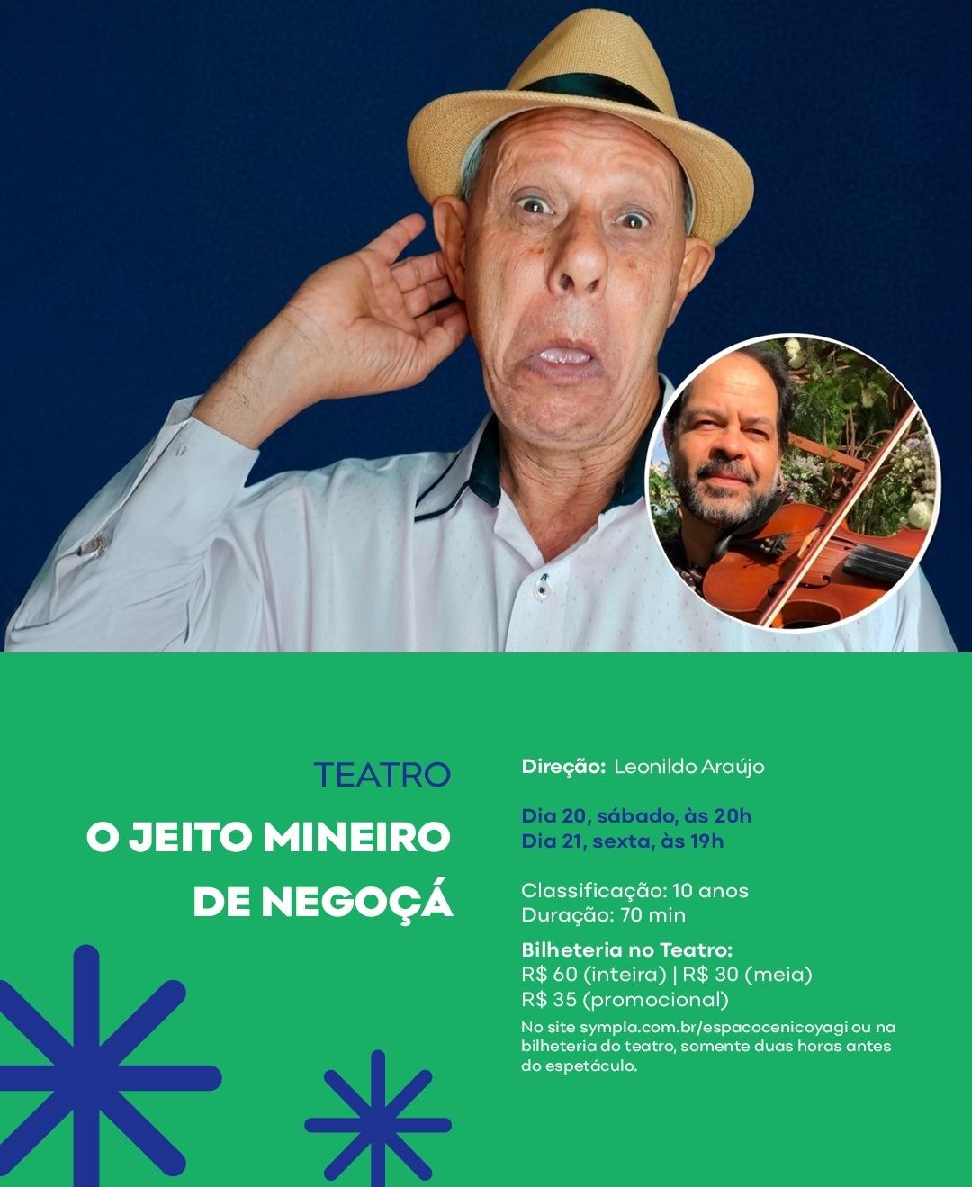 Imagem de Divulgação