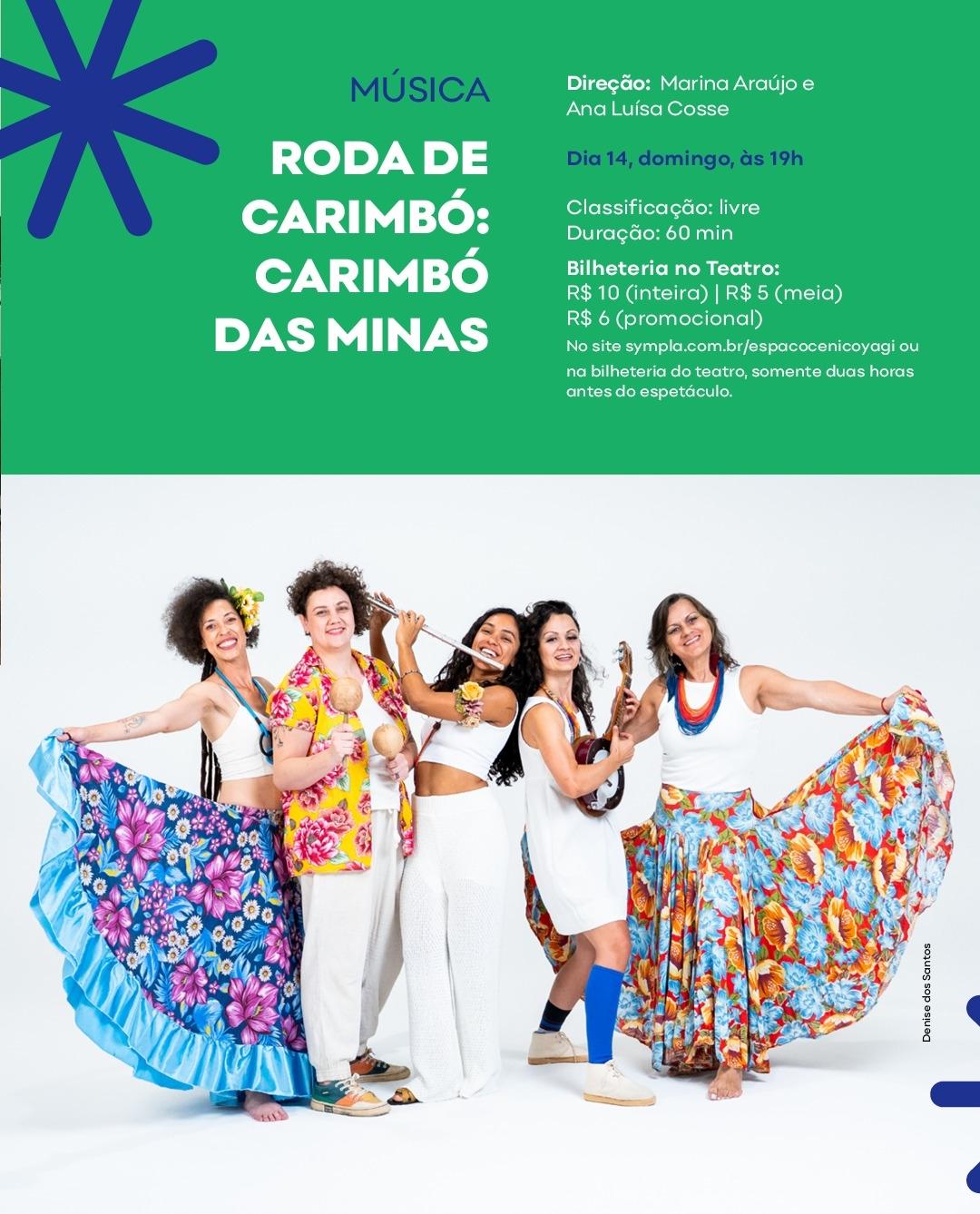 Imagem de divulgação