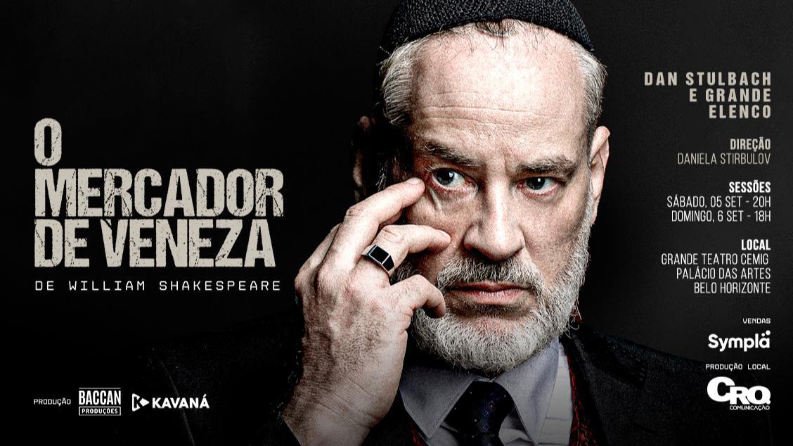 Foto de capa do espetáculo "O Mercador de Veneza" 