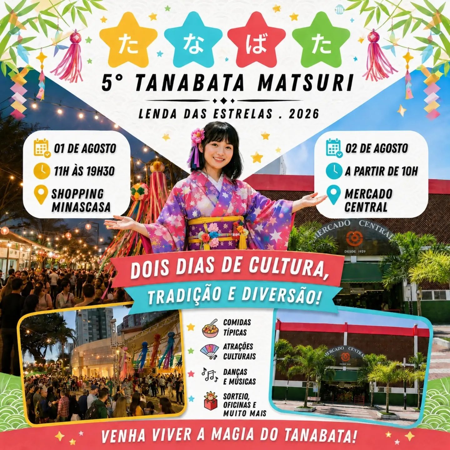 5° Edição: Tanabata Matsuri - Lenda das Estrelas