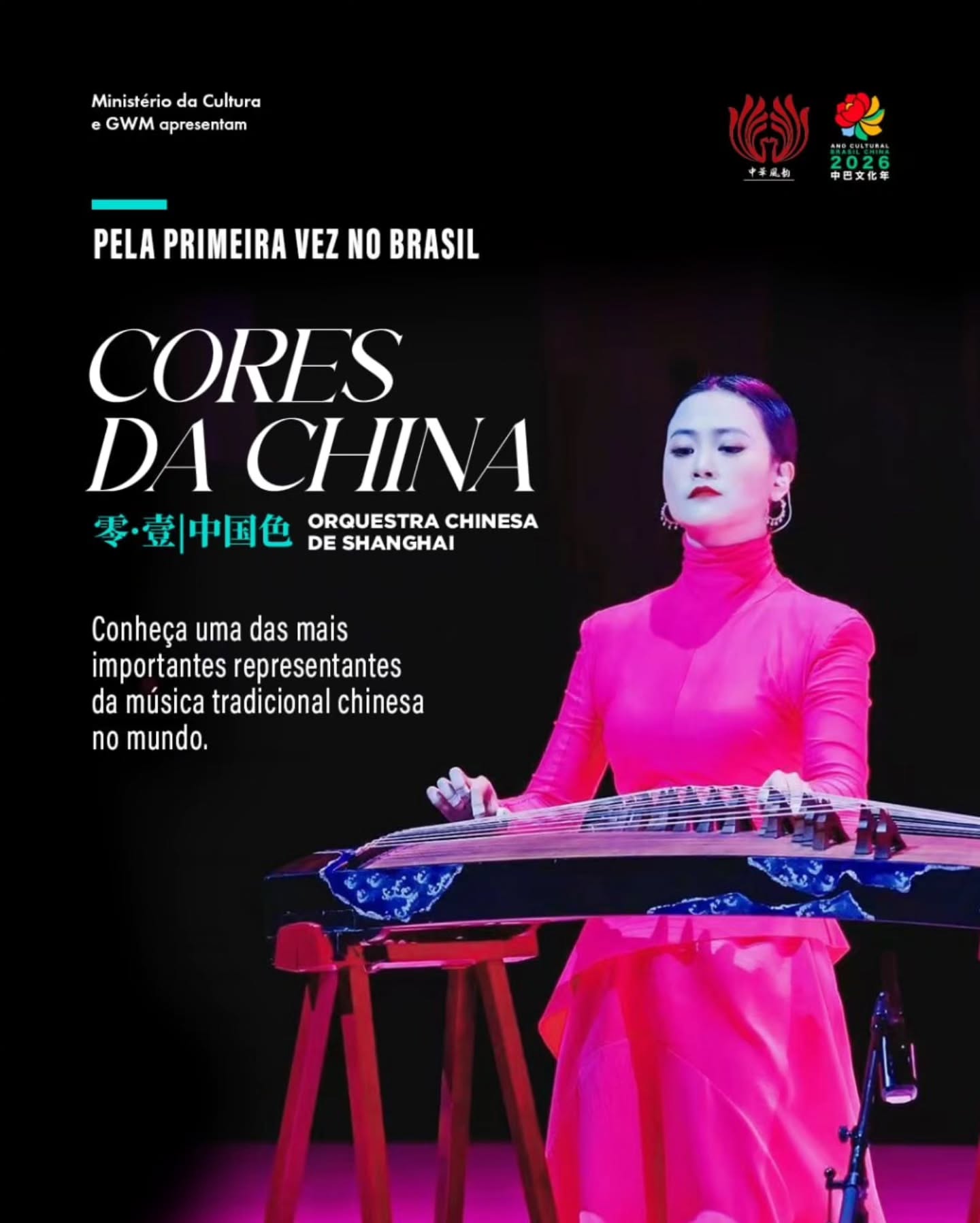 Espetáculo “Cores da China” - Orquestra Chinesa de Shanghai