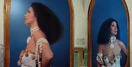 Visita mediada à exposição Clara Nunes – Eu Sou a Tal Mineira