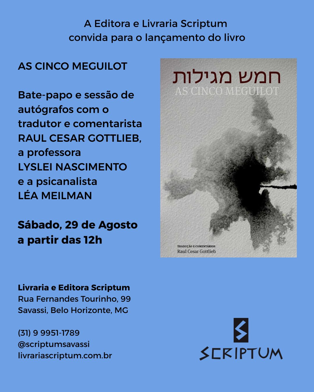 Lançamento do Livro: "As Cinco Meguilot"