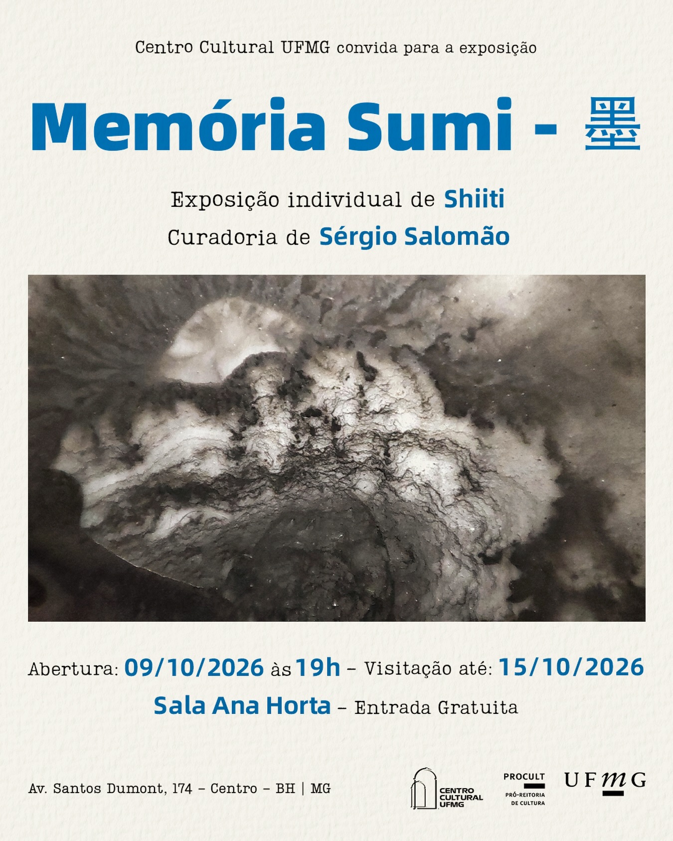 Foto de capa para divulgação da exposição "Memória Sumi" do artista Shiiti no centro cultural da ufmg 